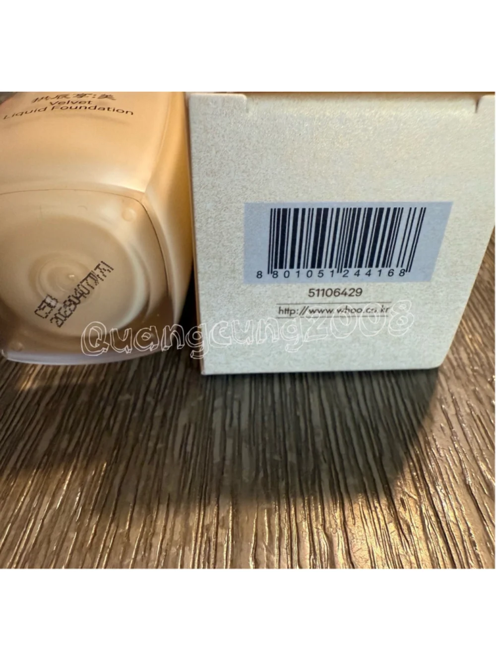The History of Whoo Gongjinhyang Mi Velvet Liquid Foundation 40ml - Shade #21